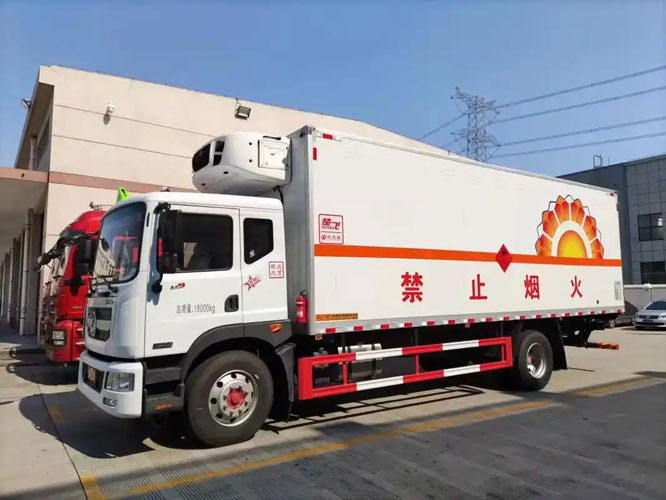 平川危险品托运